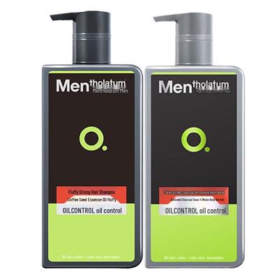 Mentholatum Men's Volumizing Shampoo & Charcoal Shower Gel Set