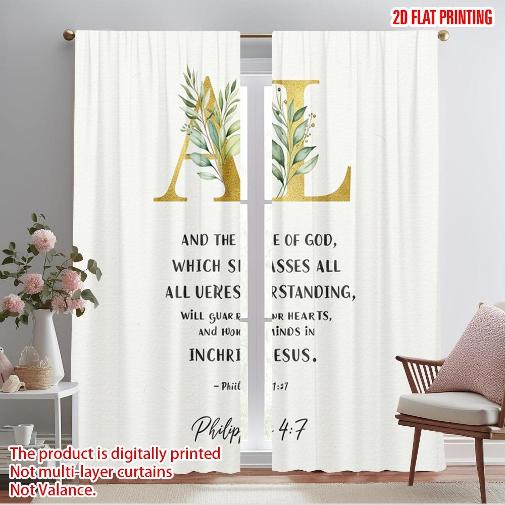 

2pcs 2D flat printing Drapes God s Peace Guard Hearts Polyester Without Electricity Festive Curtains Perfect for Holiday 52.50×116.00 CM 2pcs