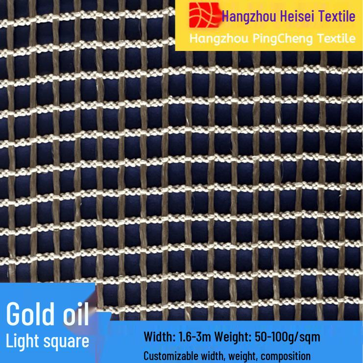 Modern Golden Mesh Large-Hole Curtains for Living Room, Bedroom, Balcony - Breathable and Light-Permeable Gauze