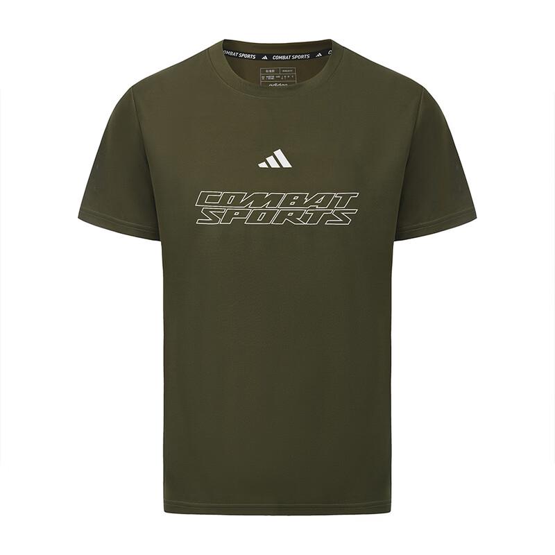 

Мужская футболка Adidas 2026 с круглым вырезом, быстросохнущая 2XL