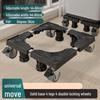 Adjustable Mobile Appliance Stand with Wheels