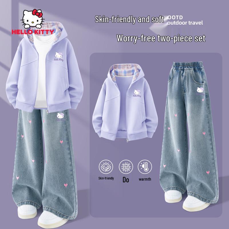 Hello Kitty Girls' Autumn Casual Hooded Jacket and Jeans Set