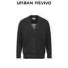 UR Men's Playful Jacquard V-Neck Cardigan