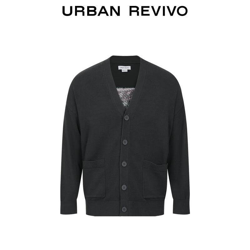 UR Men's Playful Jacquard V-Neck Cardigan