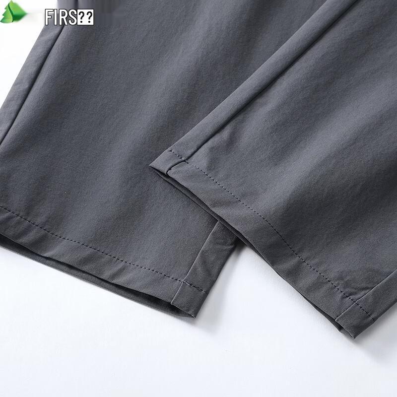 FIRS Men's Lightweight Stretch Casual Long Pants