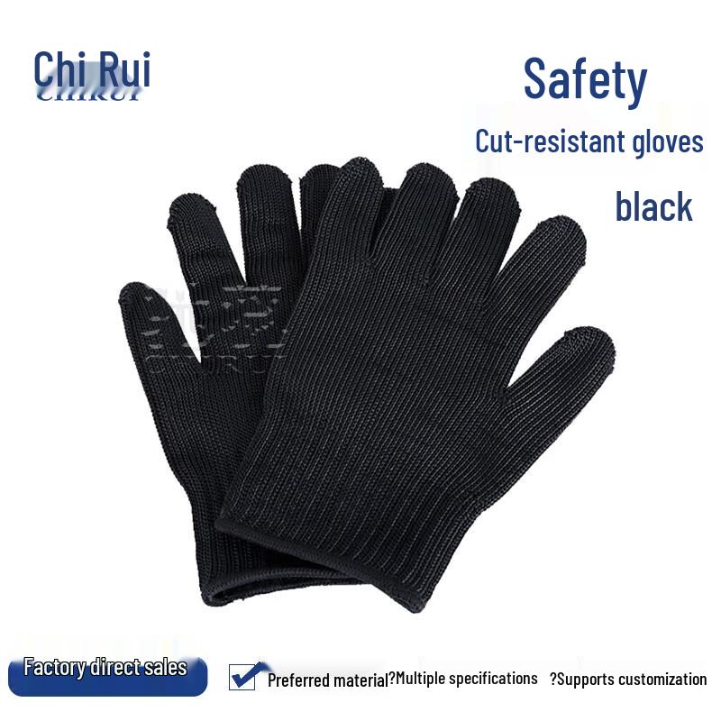 Защитные перчатки Chirui 5-го уровня защиты от порезов One Size чёрный