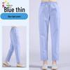 Unisex All-Season Medical Work Pants