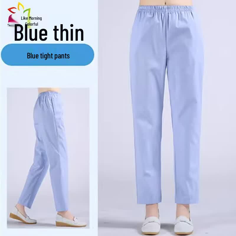 Unisex All-Season Medical Work Pants