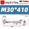 Stainless Steel Eye Bolt M30 - GB798 Full Series