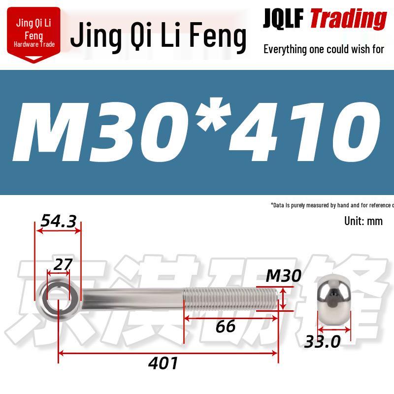 Stainless Steel Eye Bolt M30 - GB798 Full Series