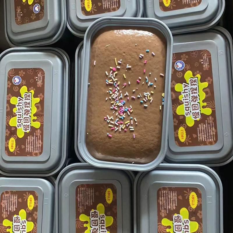 Squishy Toy Cartoon Decompression Toys Cute Slow Rebound Simulation Toast Box Toys Creative Anti Stress Release Toys Gifts