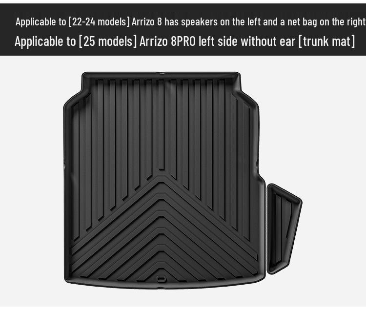 Eco-Friendly TPE Car and Trunk Floor Mats for Arrizo 8 (2022-2024) & Arrizo 8 Pro (2025)