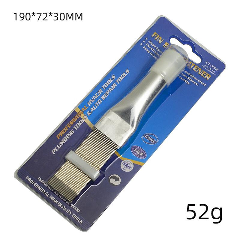 

Air Conditioner Fin Straightener and Cleaning Tool CN plug (adapter included)