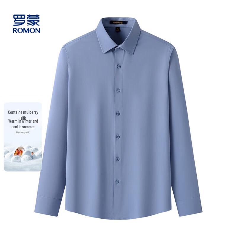 Romon Men s Silk Blend Classic Solid Long-Sleeve Business Shirt 48