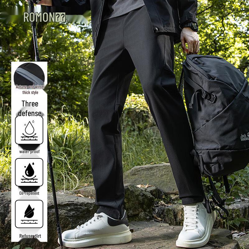 ROMON Men's 3-Proof Straight-Leg Functional Pants