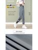 Women's Summer 2025 Ice Silk Slimming Harem Pants - Loose, Casual, and Breathable Sports Pants
