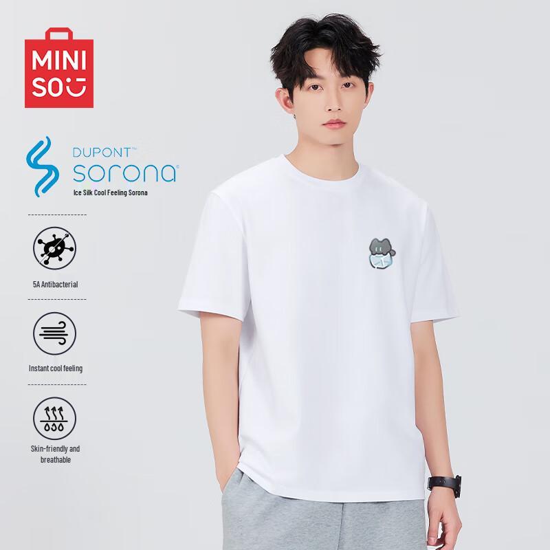 MINISO Men s Sorona Antibacterial Loose Fit Cool Short Sleeve T-Shirt L