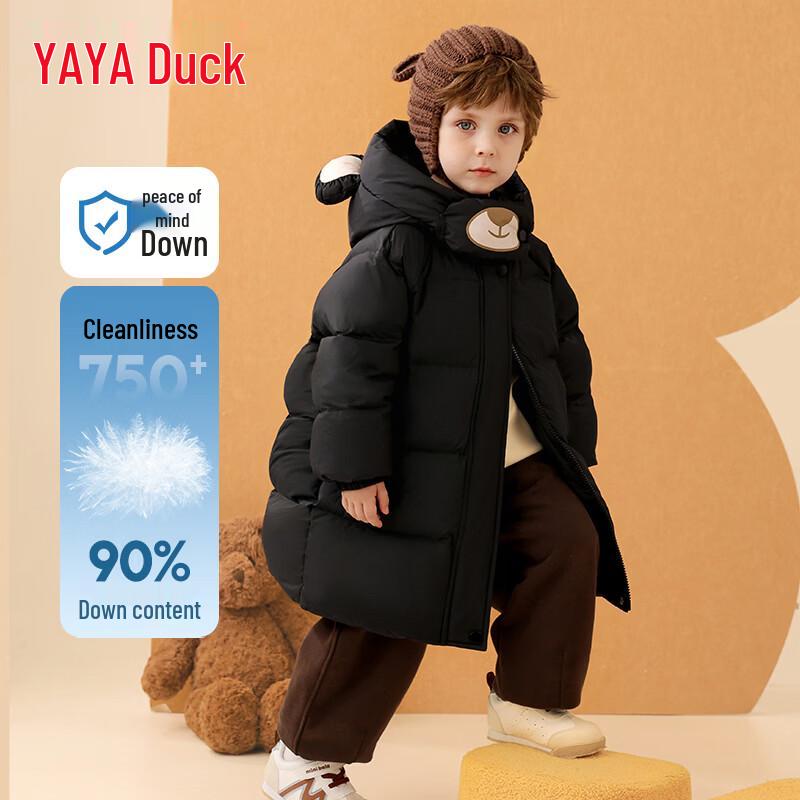 Yaya Kids' Mid-Length Hooded Down Jacket