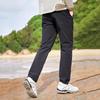 Pioneer Camp Men's Quick-Dry Breathable Hiking Straight-Leg Pants