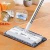 Home Clean Lazy Automatic Cloth Mop Bathroom Mop Household Cleaning Flat Mop, Hand Wash Free Face Towel Mop Clip