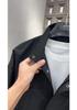 Men's Spring Fashion Workwear Lapel Jacket: Versatile, Casual, Outdoor Mountaineering Style