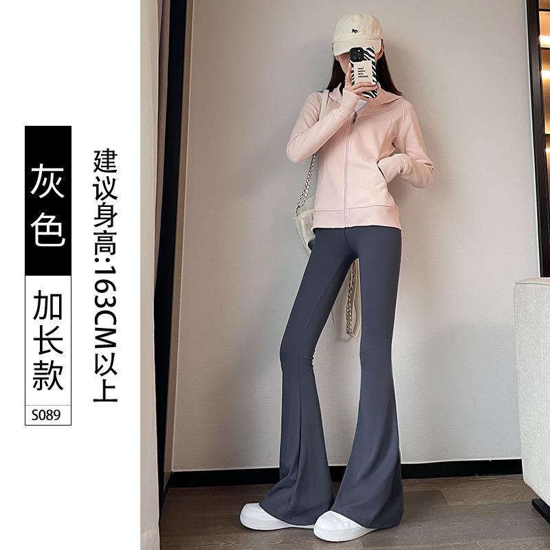 Micro-pull Shark Pants Women's Outer Wear Spring and Autumn New Summer High Waist Hip Lift Fitness Yoga Horn Leggings