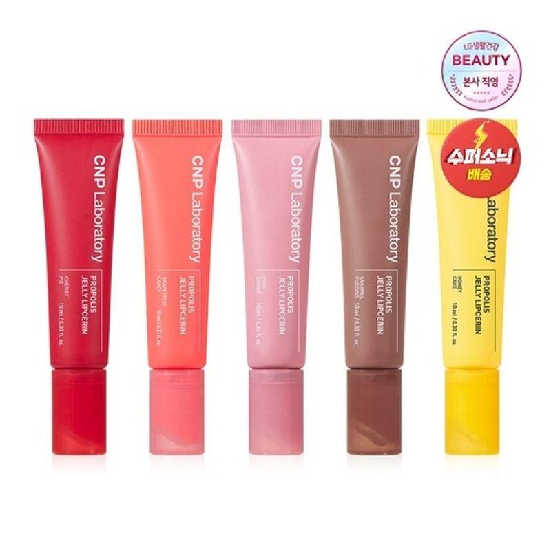 

Propolis Jelly Lip Serine 10ml 04 Caramel Pudding