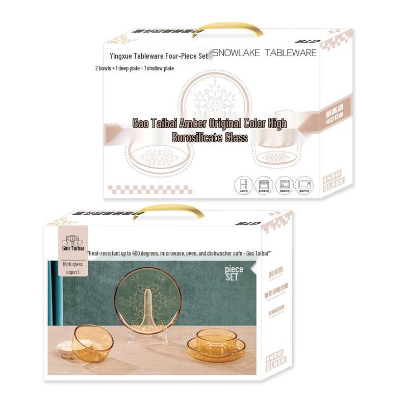 Gaotaibai Yingxue 4-Piece High Borosilicate Glass Dinnerware Set