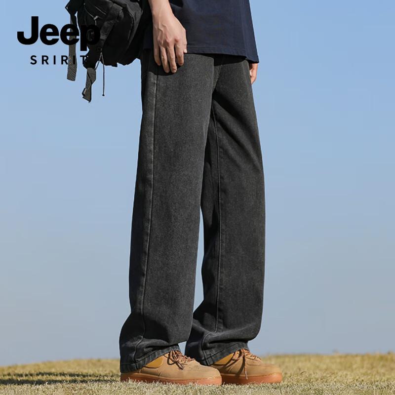 JEEP SPIRIT Men's Loose Straight Leg Jeans Model 882