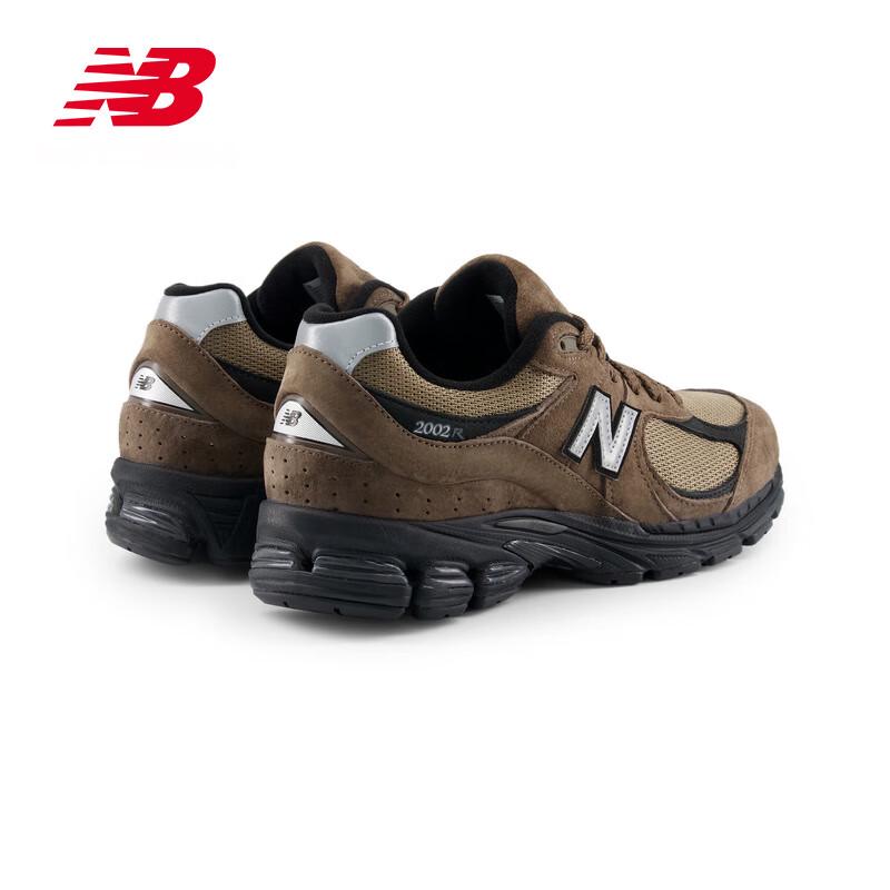 New Balance 2002R U2002RAB Lifestyle Sneakers