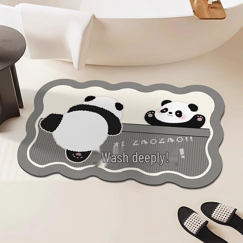Adorable Panda Non-Slip Quick-Dry Bathroom Floor Mat 40*60cm