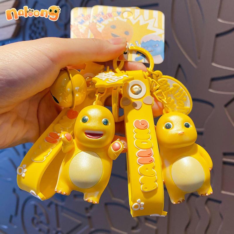Trendy Pvc Milk Dragon Keychain Adorable And Durable Key Accessory Great For Gifting And Everyday Use