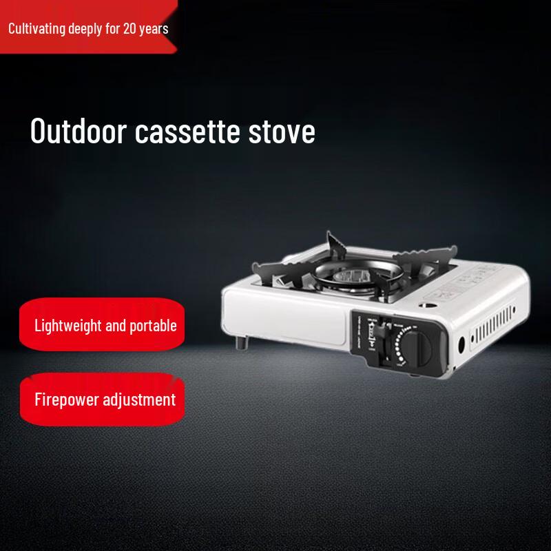 Beifu Portable Outdoor Gas Stove