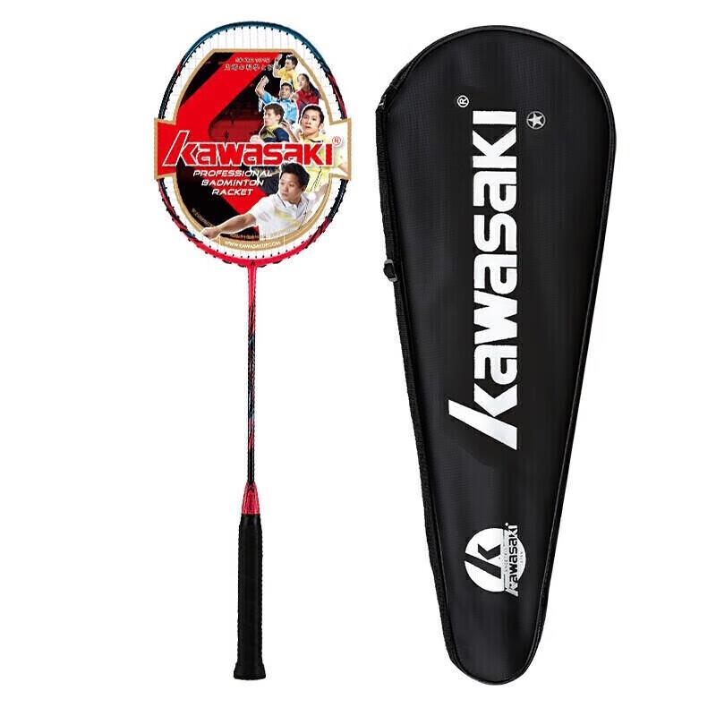 Kawasaki Full Carbon Badminton Racket