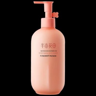 Produtos para corpo – Cremes e loções para corpo