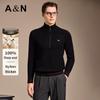Antonio Men's 100% Lambswool Half-Zip Sweater