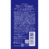 Moisturizing Gel Cream [Acne Care] Acne Labo 60g Medicinal