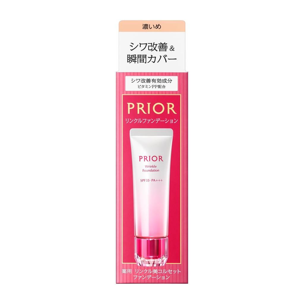 Prior Medicated Wrinkle Beauty Corset Foundation 3 Foundation Comfortable Aroma Bouquet Subtle Scent 3 Dark Weight 30g [Quasi-drug]
