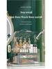 High-Capacity Transparent Cosmetic Organizer