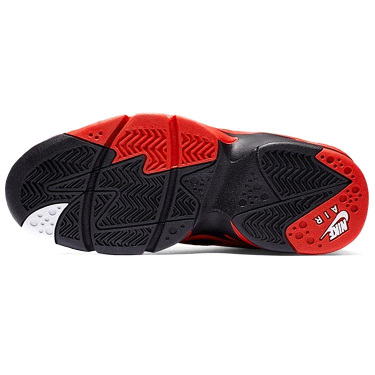 Nike Air Maestro 2 Think 16 Trifecta AJ9281-600