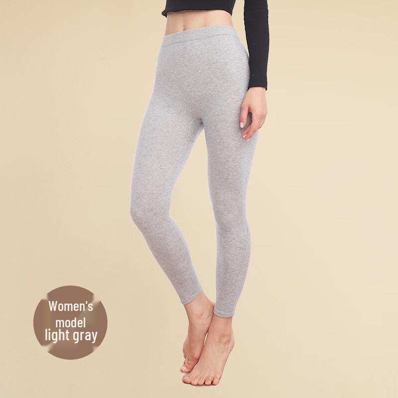 Men's Thin Seamless Thermal Leggings