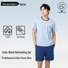 Heren Antibacteriële Lyocell Katoen Zomer Pyjama Set - Korte Mouw, Koel, Kleurblok Homewear met Zakken