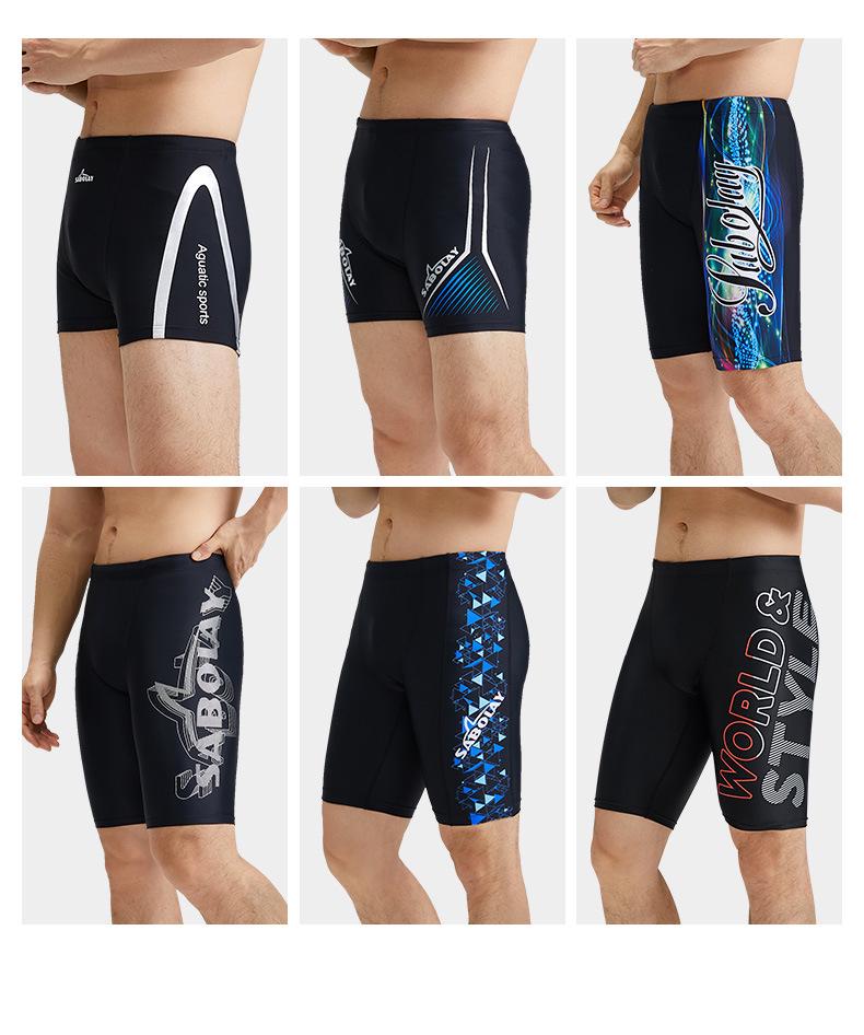 SABOLAY Herren Racing Badehose - High-End Nylon Flat-Leg Design für professionelle Schwimmer
