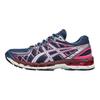 ASICS Gel Kayano 20 Independence Blue Men Sneakers Pure-Silver 1203A388-401