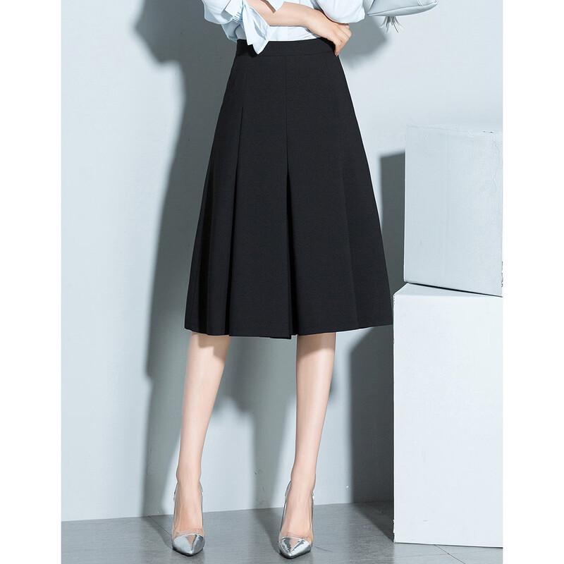 Women's High-Waist A-Line Casual Skort