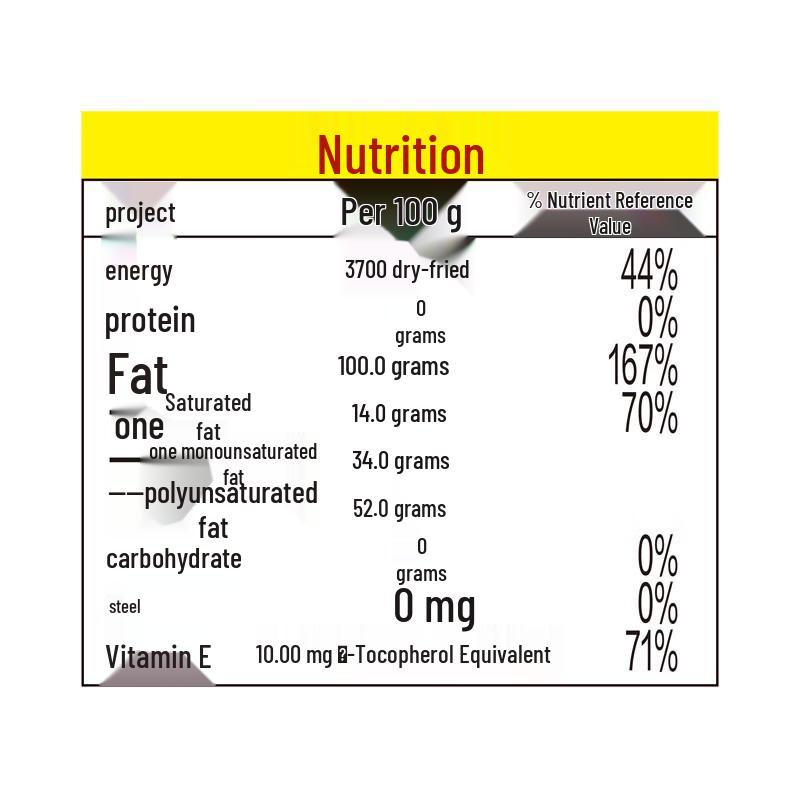 Jinyu Golden Ratio Blended Vegetable Oil