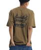 Cream Soda Lab Basketball Lesson 1 Short Sleeve T-Shirt Olive Black