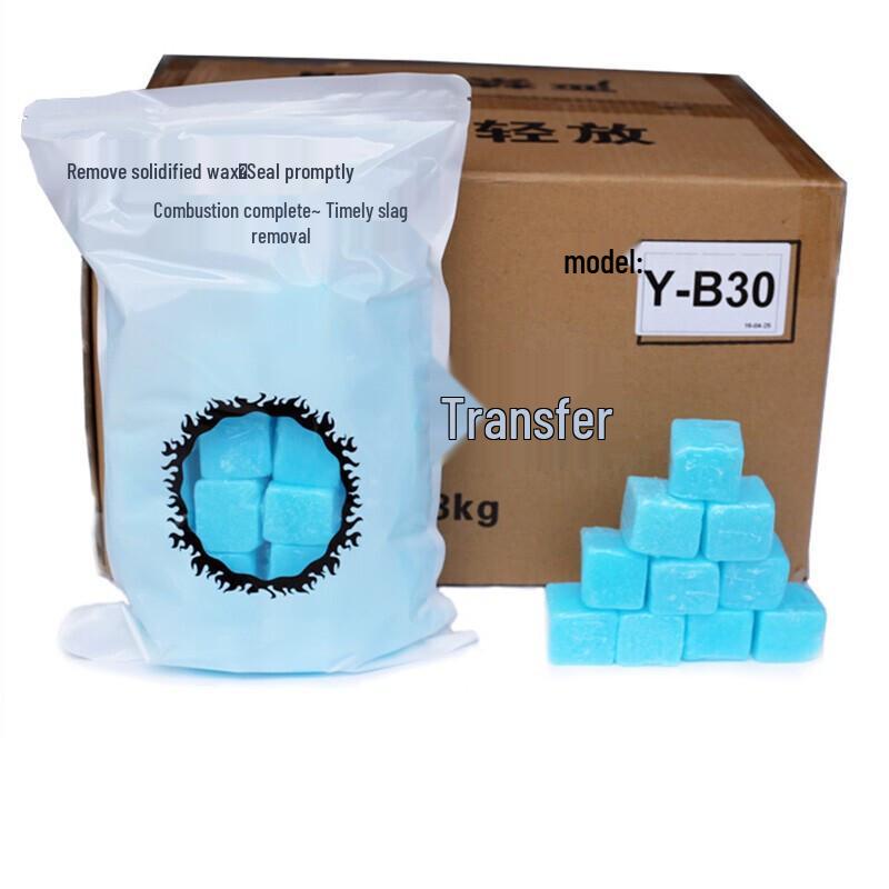 Commercial Solid Alcohol Fuel Blocks