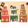 Christmas Decorative Gift Boxes (3-pack)