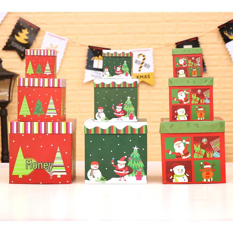 Christmas Decorative Gift Boxes
